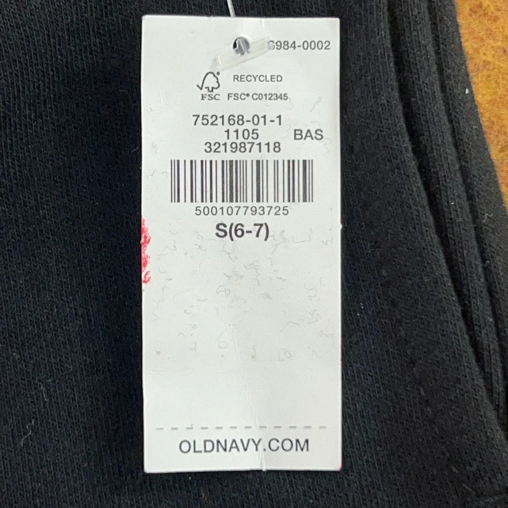 Old Navy Kids Small (6-7) Black Fleece Drawstring Straight Leg Sweatpants NWT